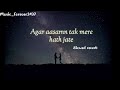 Agar Aasman Tak Mere Hath Jaate Slowed Reverb Anuradha Paudwal Sonu Nigam Audio Song