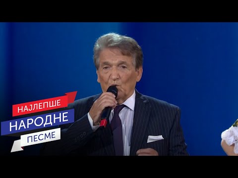 Slavuj peva oko Dragačeva – Nedeljko Bilkić