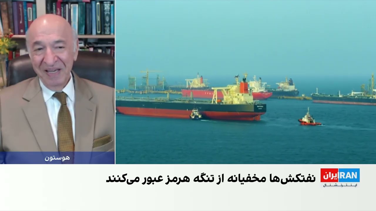 مدیرعامل شرکت نفتی شهر هوستون: مسیرهای جایگزین نمی‌توانند بازار نفت را به گذ