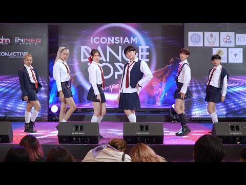 220908 Cupid Kiss cover IVE - LOVE DIVE @ ICONSIAM DANCETOPIA COMPETITION (Audition)
