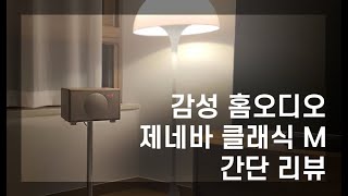 동영상 썸네일