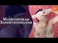 Madhyahnikam In See Learn And Perform Sandhyavandanam Yajur Smartha