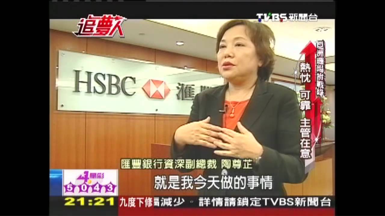 【追夢人亞洲職場拚戰錄】如何找個好工作? 人資專家開處方