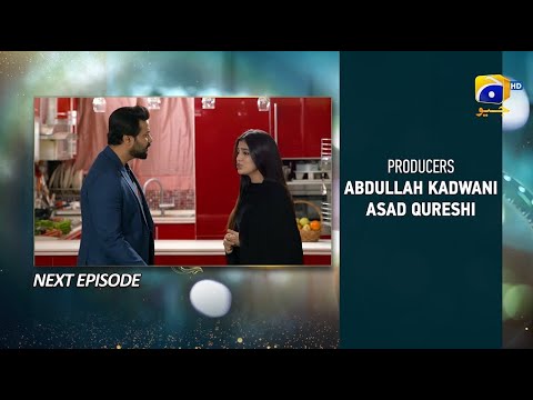 Baylagaam Mega Episode 90 & 91 Teaser - 27th December 2023 - HAR PAL GEO