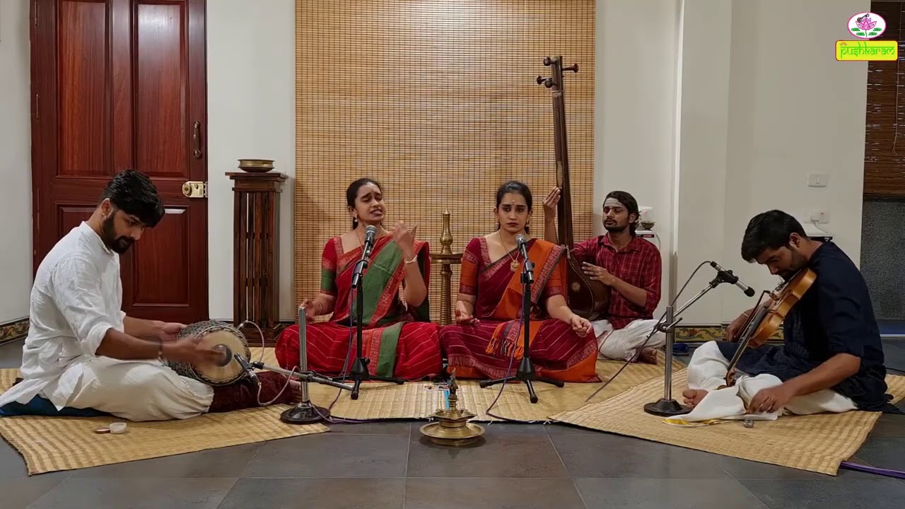 Vid. Archana & Vid. Aarathi  - Carnatic Vocal Concert