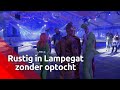 Het is rustig in Lampegat nadat de optocht is afgelast.