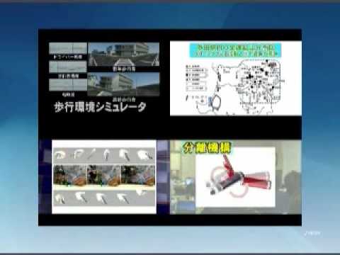 大学サイエンスフェスタ