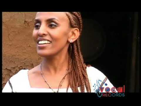 GELA - Yezina Negash NEW ETHIOPIAN MUSIC