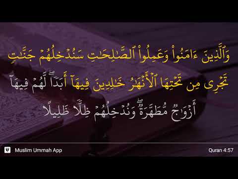 An-Nisa' ayat 57