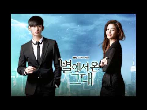 02 Back To The Present - You Who Came From The Stars OST [별에서 온 그대 OST]