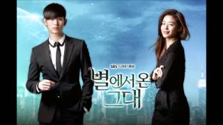 02 Back To The Present - You Who Came From The Stars OST [별에서 온 그대 OST]
