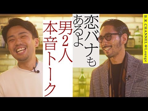 ベン・ロイ・モテルソンについて詳しく解説