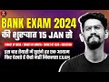 Week 1 | Bank Exam 2024 | Quant & Reasoning | Yashraj Sir | Veteran