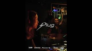Download lagu plug | YUKIBEB at Music Bar Lion |  Trailer mp3