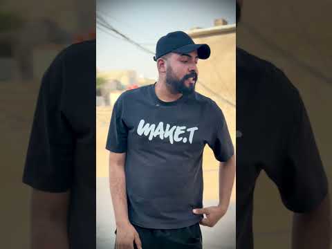 #سجودي_المايسترو