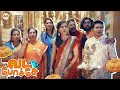 Vada Poche ENGLISH TAMIL SUB Pongal Special Tamil Web Telemovie