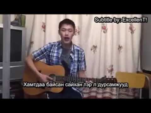 Dandii 27 remix cover /lyrics/