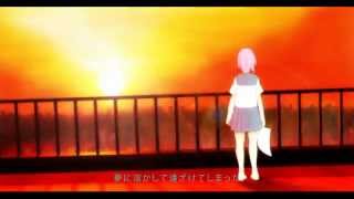 Cover art for Afterglow