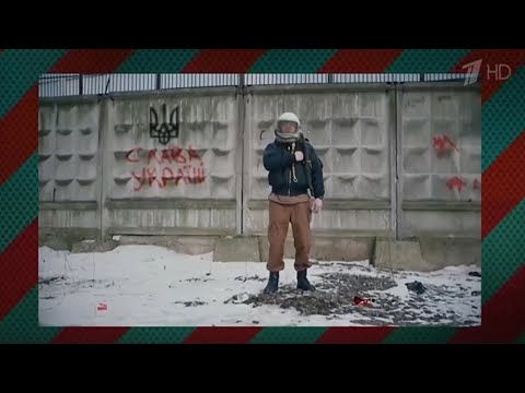 Антифейк: «Призрак Киева»