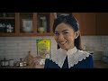 MamaSuka BumbuBakso 30s
