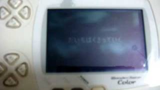 Bandai Wonder Swan Collection