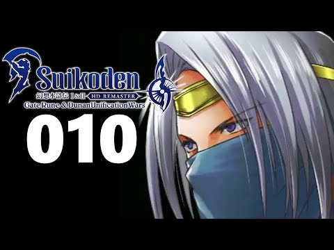 PS5 - Suikoden I & II Complete Platinum Guide Part 010: My Son