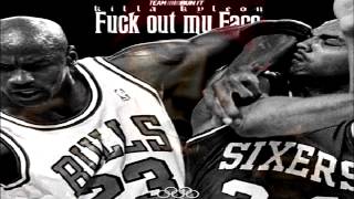 Killa Kyleon - Fuck Out My Face (2014)