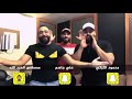 Taal Taal Arabic Song