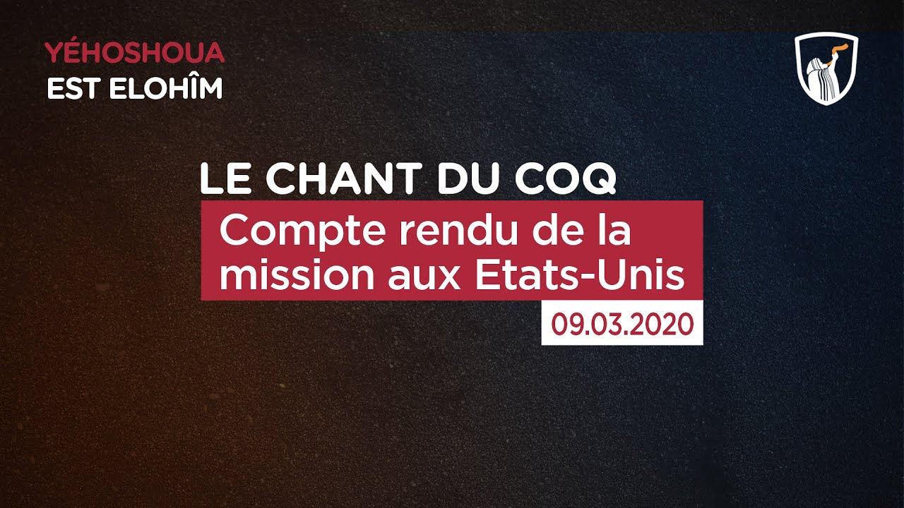 Thumbnail of video: Compte rendu de la mission aux Etats-Unis