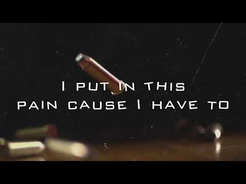 Roney - Have To (Lyric Video)