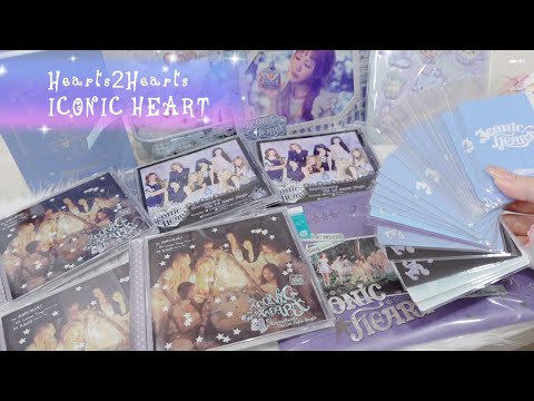 H2H Unboxing🎀Hearts2Hearts \ICONIC HEART\ Unboxing🪄So cute I can't breathe! 1st Japan Single #H2H...