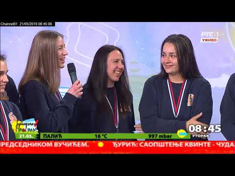 Koraćeve naslednice