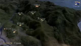 農業