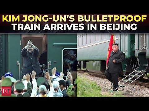 Chinese Military Parade: North Korea's Kim Jong Un arrives at Beijing station in bulletproof train