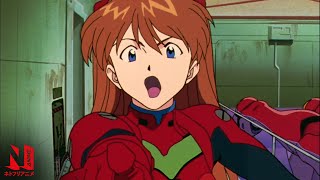Download lagu Neon Genesis Evangelion | Clip: Asuka Suits Up | Netflix Anime mp3 Download lagu Neon Genesis Evangelion | Clip: Asuka Suits Up | Netflix Anime mp3