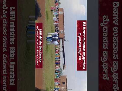 155 DAY'S FASTING AND PRAYER || Ground prayer || #jesus #blessing #fasting #revival #holyspirit