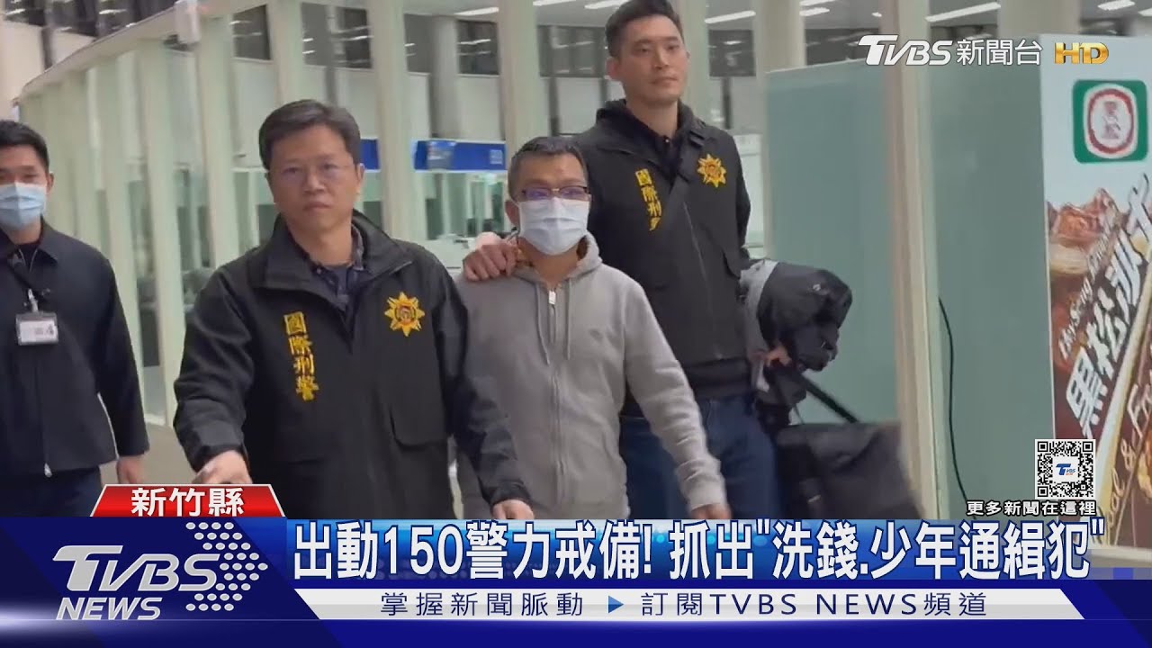 三環幫大哥遭槍殺！　告別式抓出「2通緝犯」