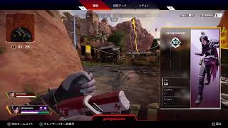 [APEX]