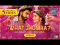 What Jhumka? - Lyrical | Rocky Aur Rani Kii Prem Kahaani |Ranveer,Alia,Arijit, Jonita,Pritam,Amitabh