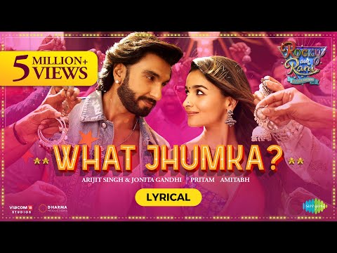 What Jhumka? (Lyrical) — watch video
