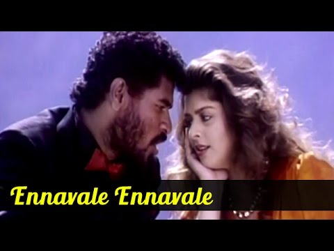 Old Tamil Songs - Ennavale Ennavale - Prabhu Deva - Nagma -  Kadhalan