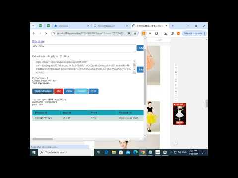 Item video thumbnail