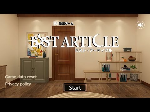 download lagu mp3 mp4 Lost Article, download lagu Lost Article gratis, unduh video klip Lost Article