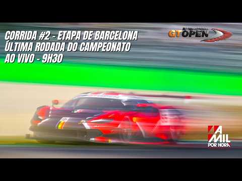 🟣INTERNATIONAL GT OPEN 2026 | ETAPA DE BARCELONA - 2ª CORRIDA | AO VIVO E COM IMAGENS [PT-BR]