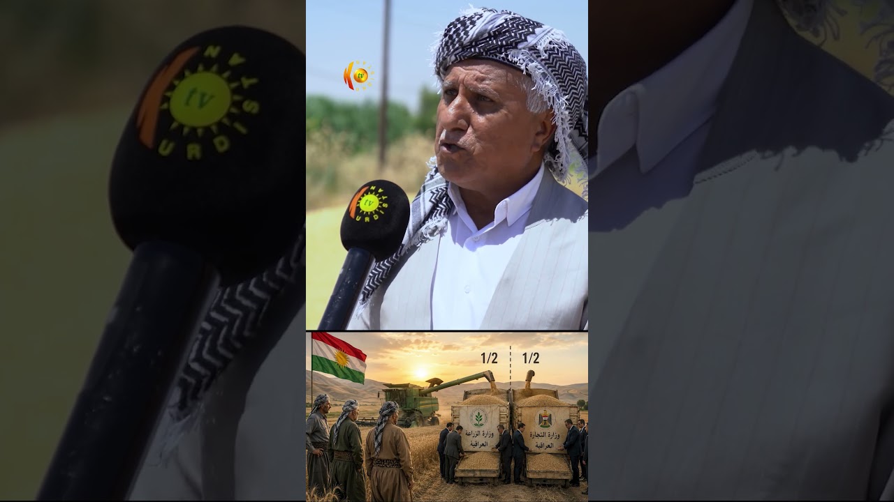 ڤیدیۆ | جوتیارانی كوردی كەركووك بە بڕیارێكی نوێی عێراق نیگەرانن