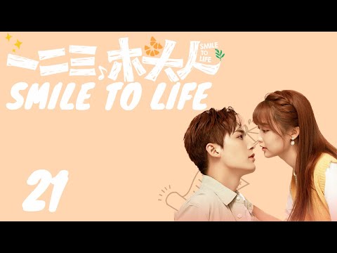INDO SUBSmile to Life EP21 | KUKAN DRAMA
