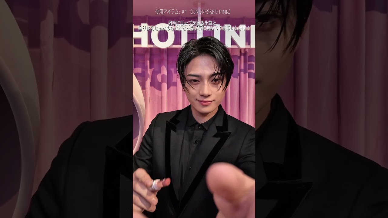 岩瀬洋志さん、デートしたいスポットは？