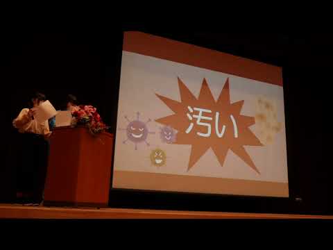 コミュニケーション社会学科 優秀賞「あっぷるぱい」　　アイデア：”エスカレーターかわいくしちゃおう ^_-☆”