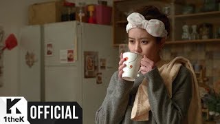 [MV] MIGYO(미교) _ Bygone Days(지난 날) (RADIO ROMANCE(라디오로맨스) OST Part.3)