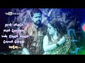 WhatsApp Status Koovura Kuyilu Solaiyamma